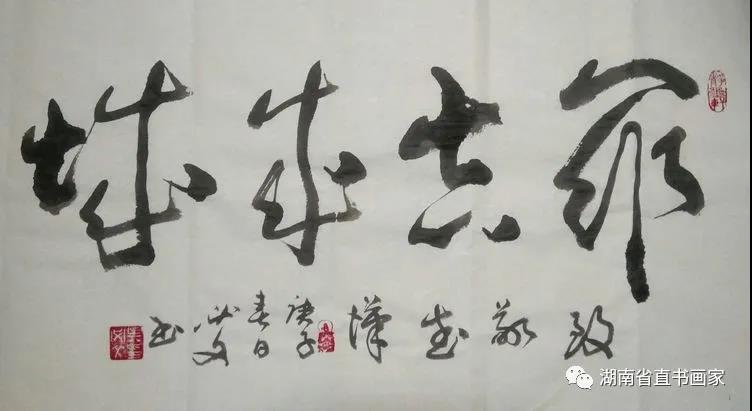 微信图片_20210110212907