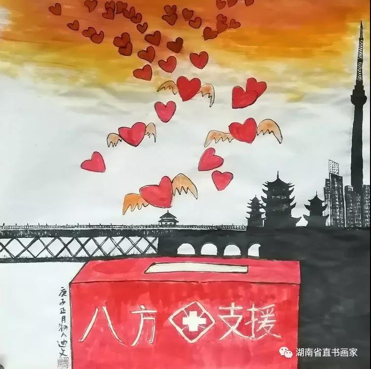 微信图片_20210110212914