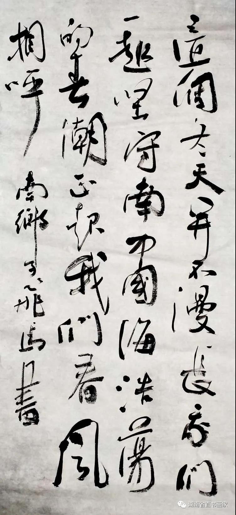 微信图片_20210110212917