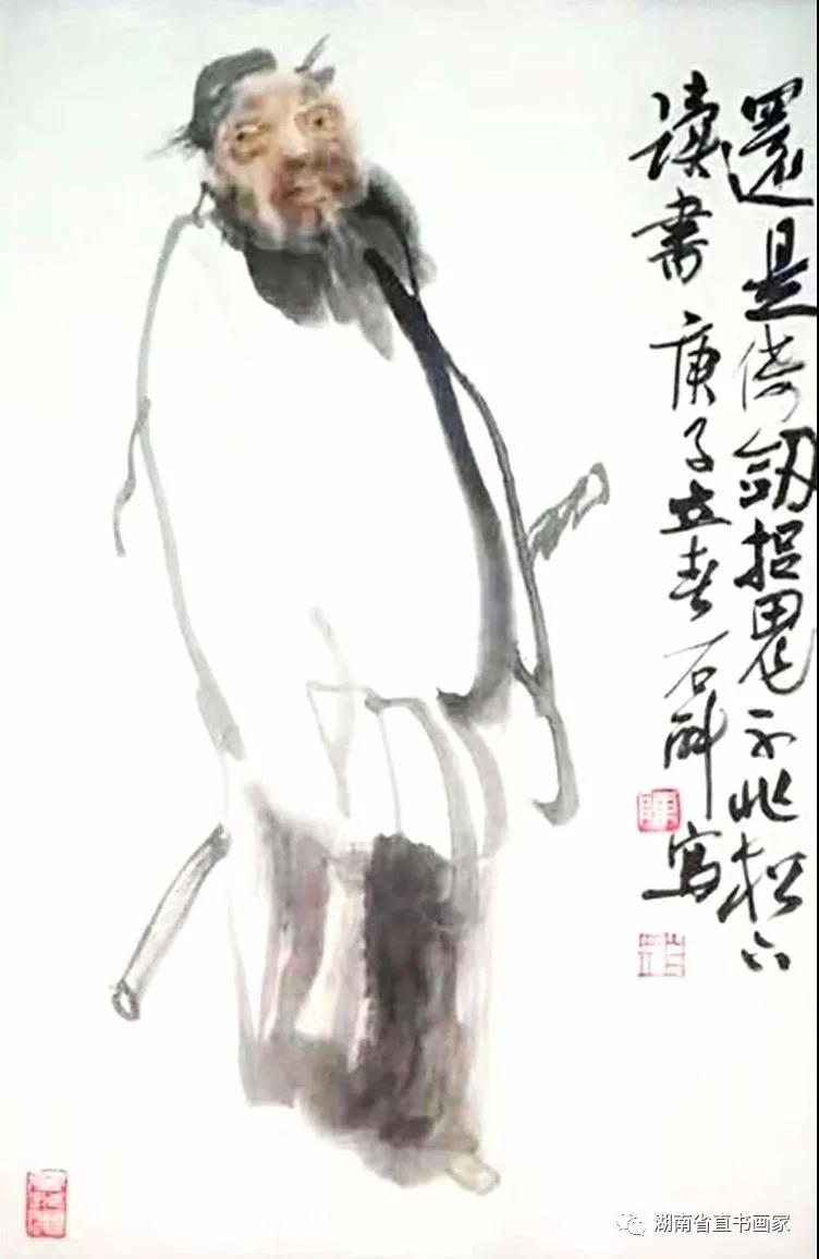 微信图片_20210110212954
