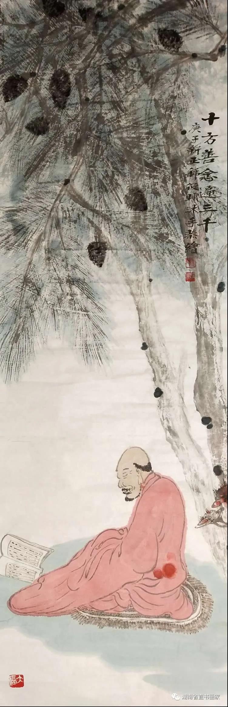 微信图片_20210110213106