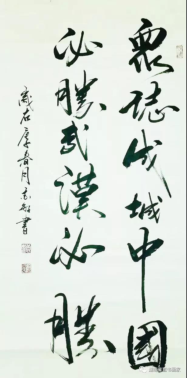 微信图片_20210110213141