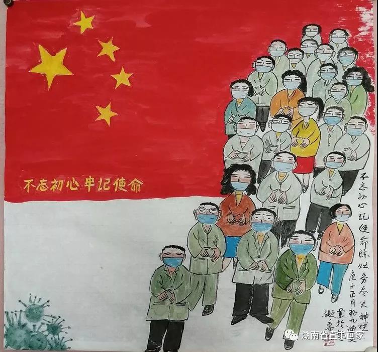 微信图片_20210110213145