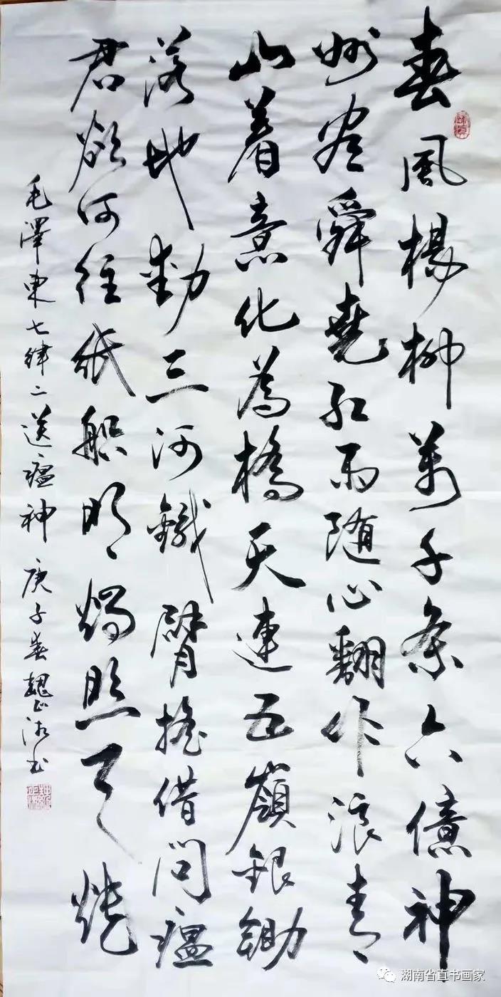 微信图片_20210110213205