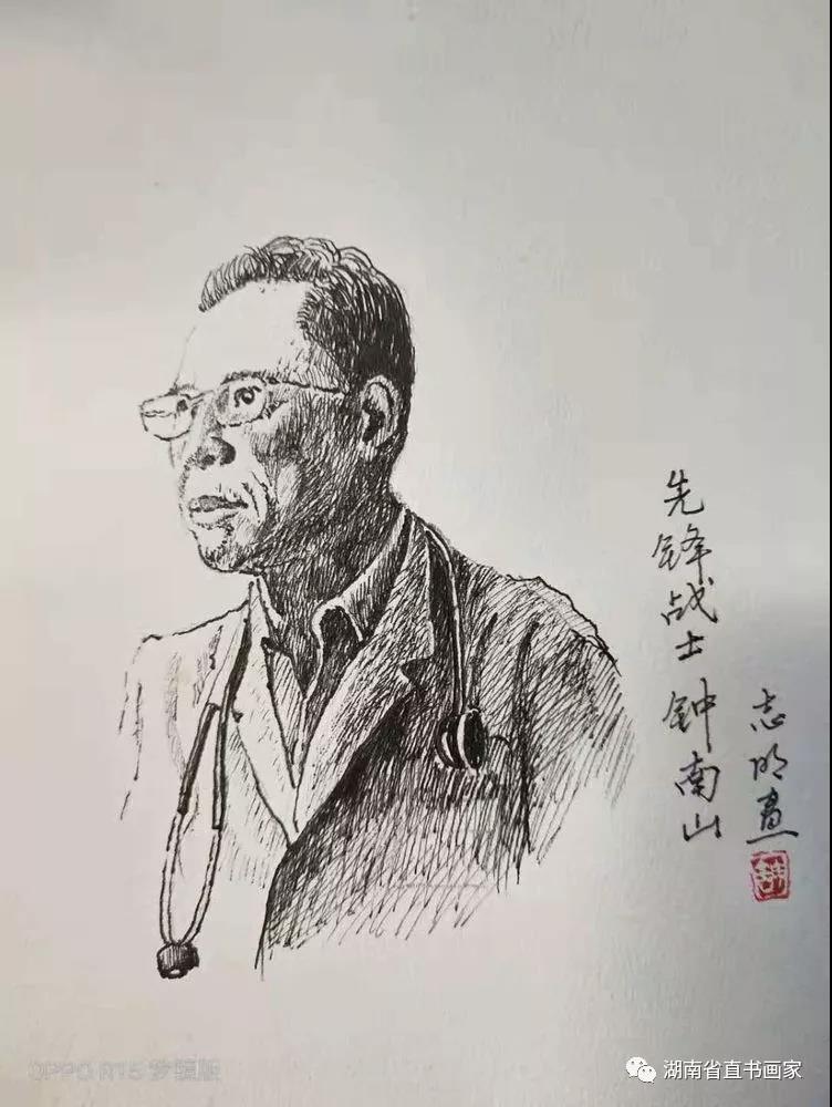 微信图片_20210110213217