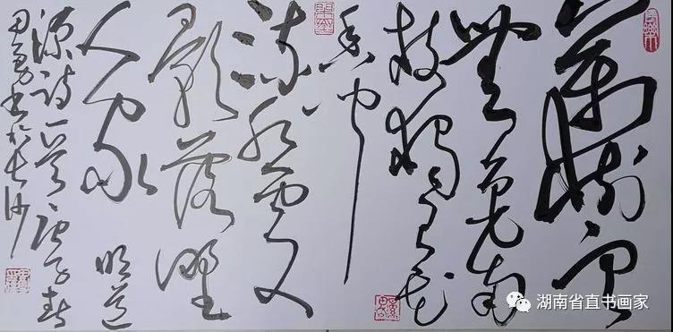 微信图片_20210110213250