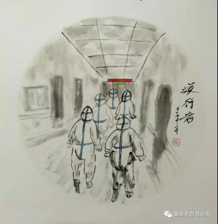 微信图片_20210110213256