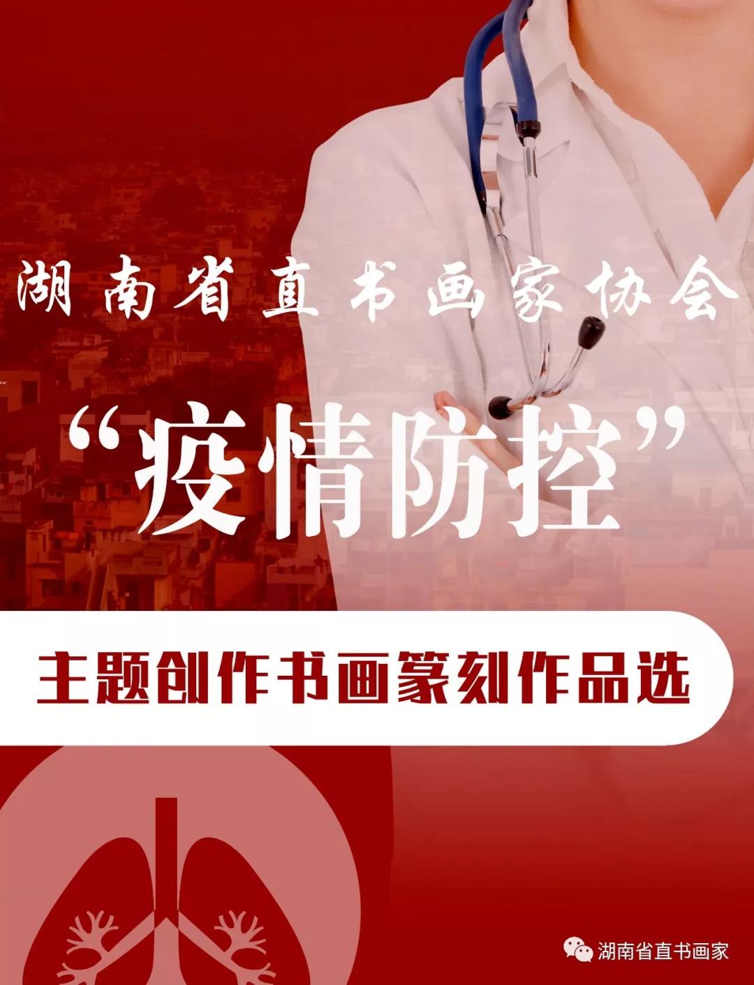 微信图片_20210110213314