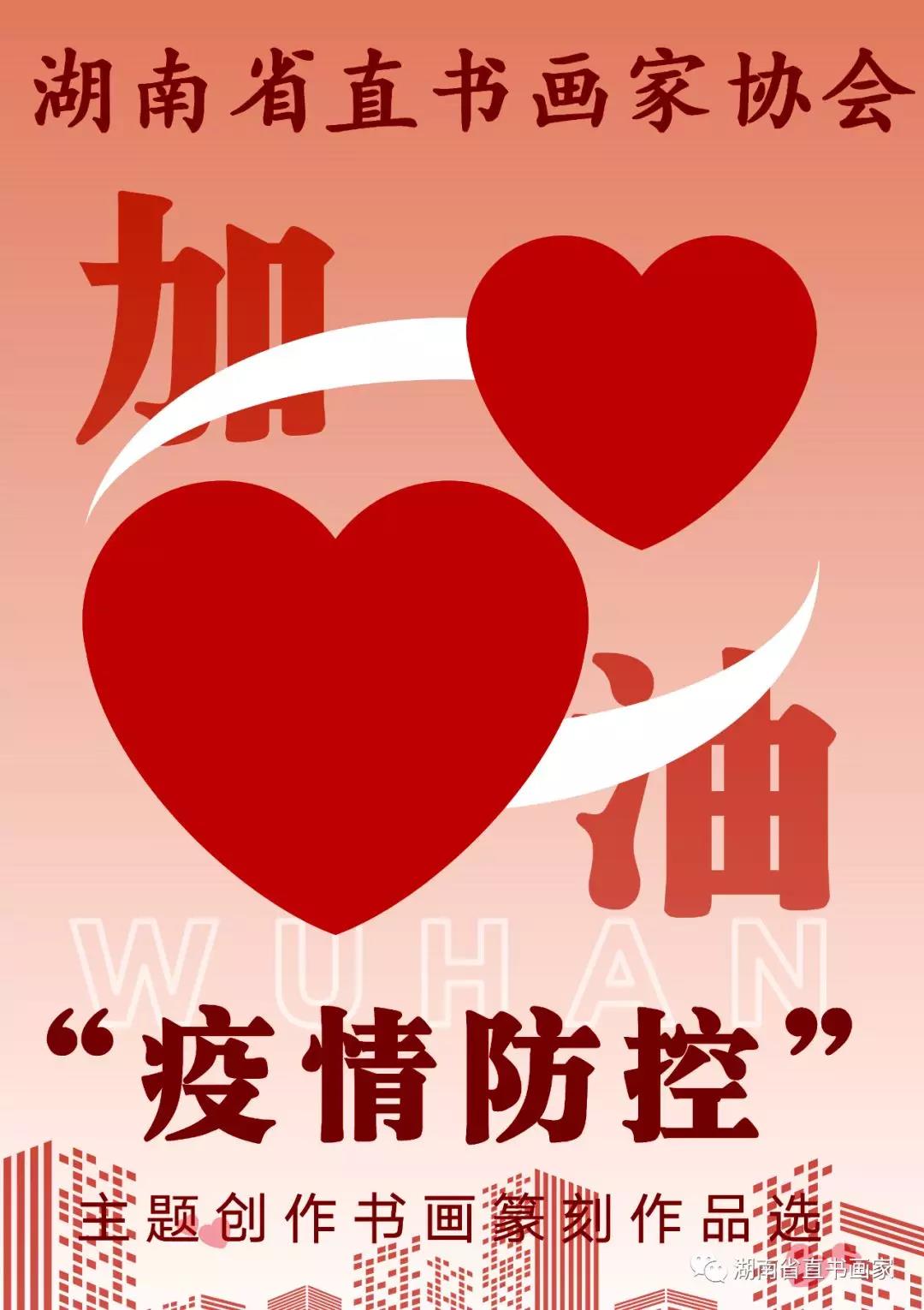 微信图片_20210112234514