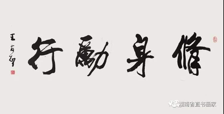 微信图片_20210112234542