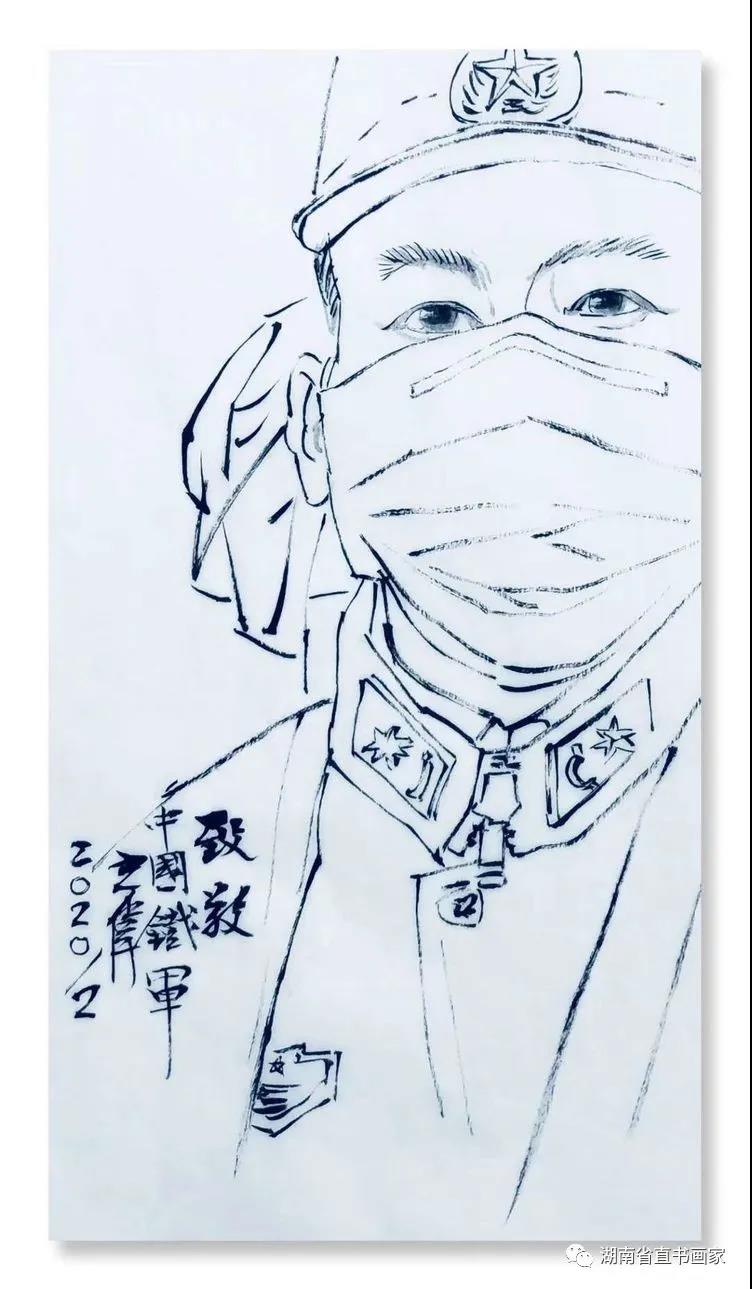 微信图片_20210112234549