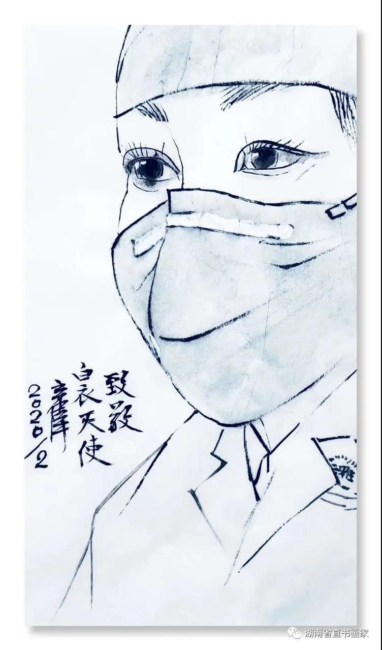 微信图片_20210112234553