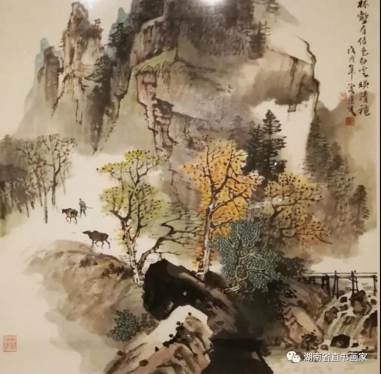 微信图片_20210112234606