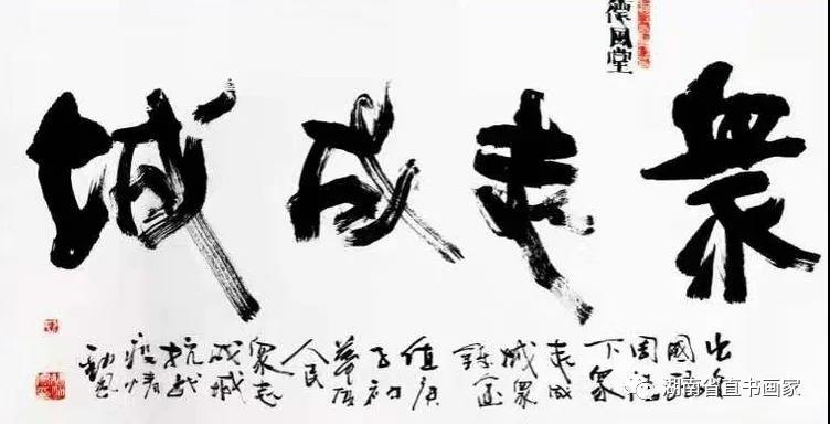 微信图片_20210112234646