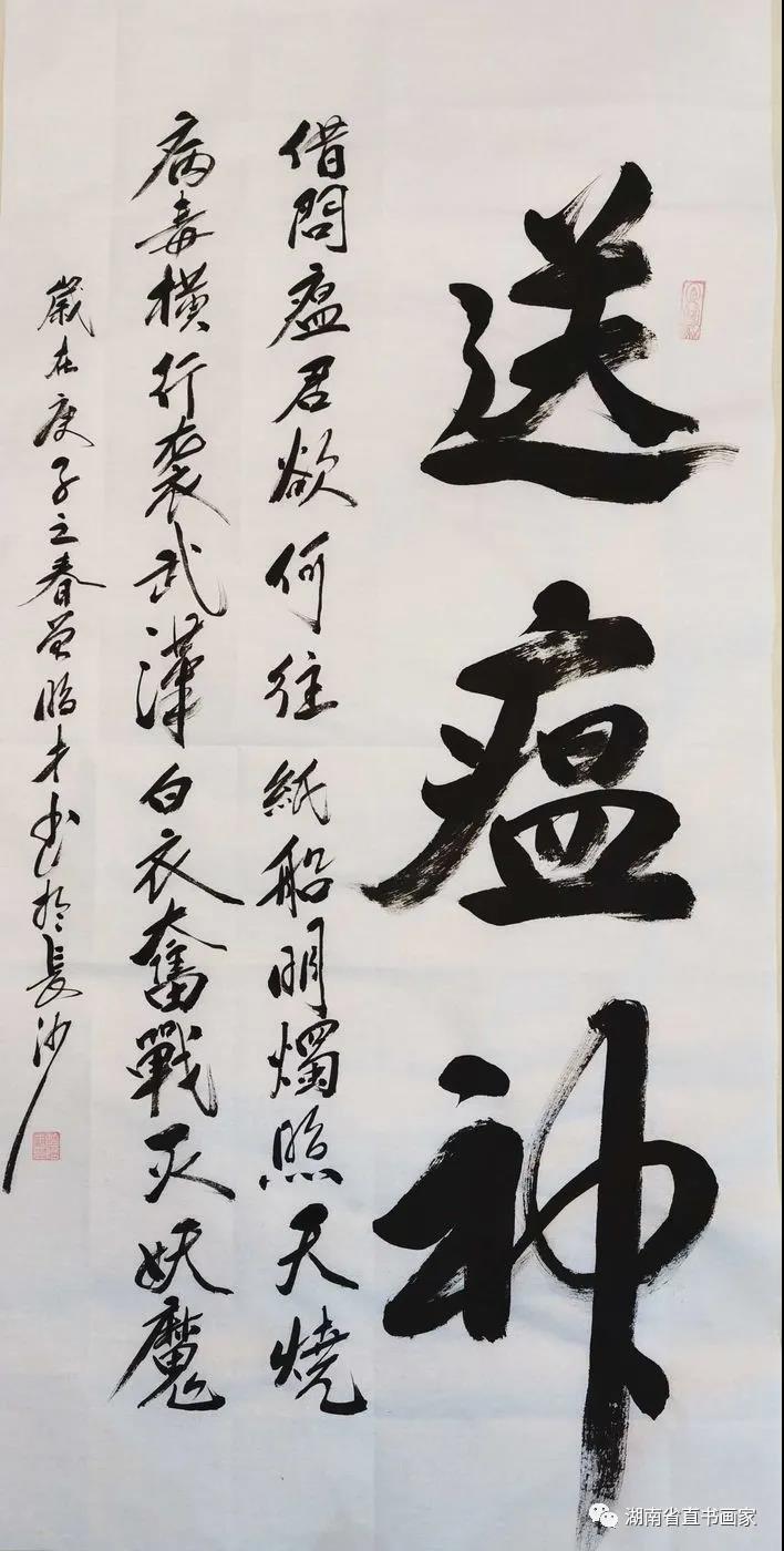 微信图片_20210112234707