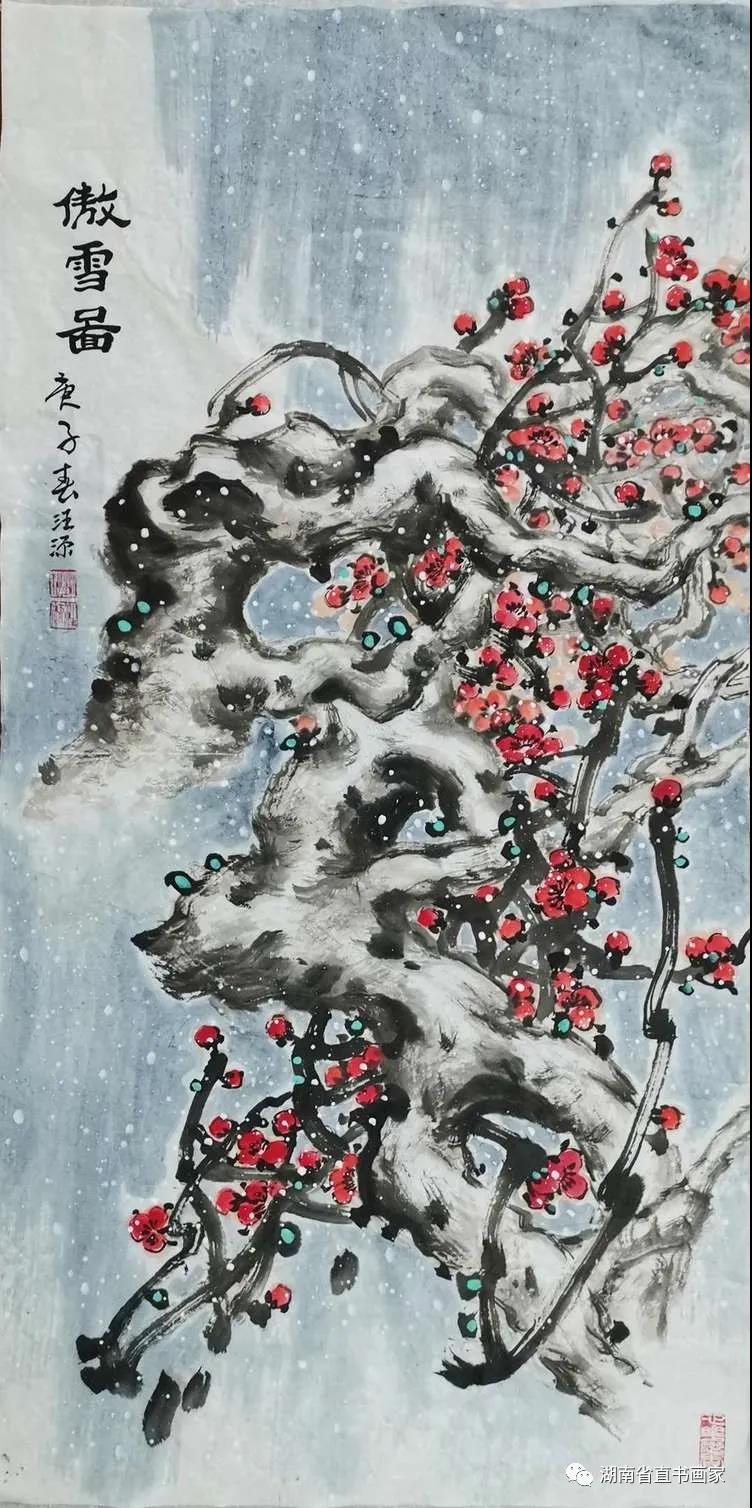 微信图片_20210112234717