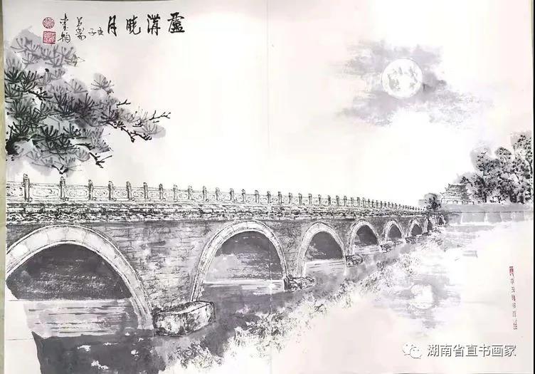 微信图片_20210112234743