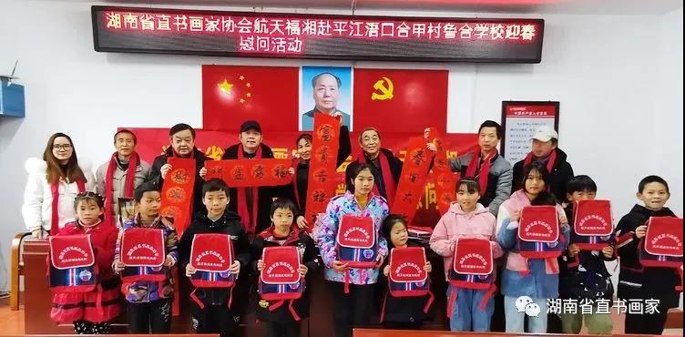微信图片_20210202234226 微信图片_20210202234226