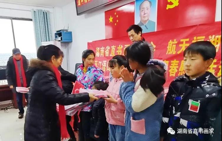 微信图片_20210202234232 微信图片_20210202234232