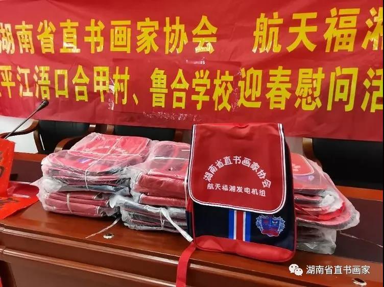 微信图片_20210202234236 微信图片_20210202234236
