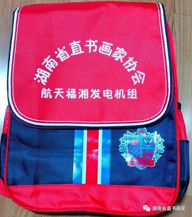 微信图片_20210202234244 微信图片_20210202234244