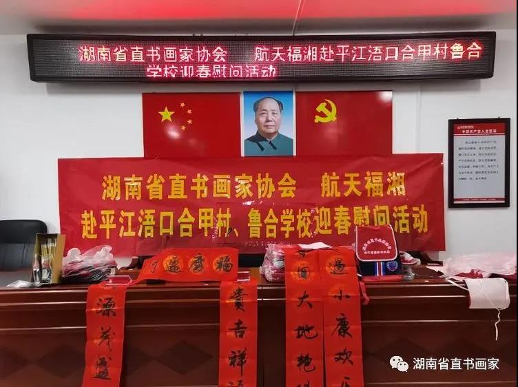 微信图片_20210202234240 微信图片_20210202234240