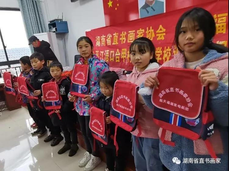 微信图片_20210202234301 微信图片_20210202234301