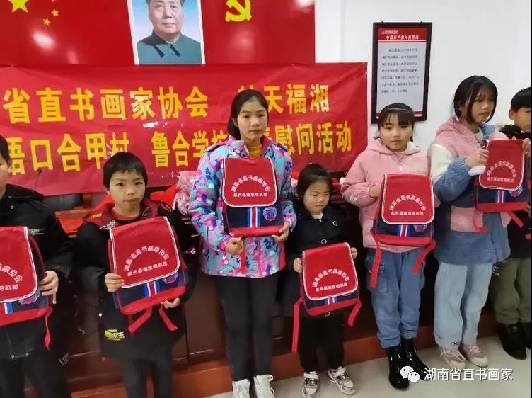 微信图片_20210202234306 微信图片_20210202234306