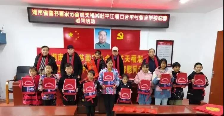 微信图片_20210202234311 微信图片_20210202234311