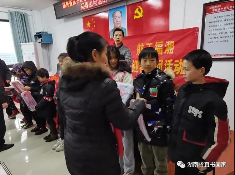 微信图片_20210202234257 微信图片_20210202234257