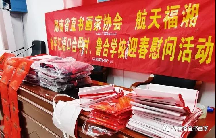 微信图片_20210202234314 微信图片_20210202234314