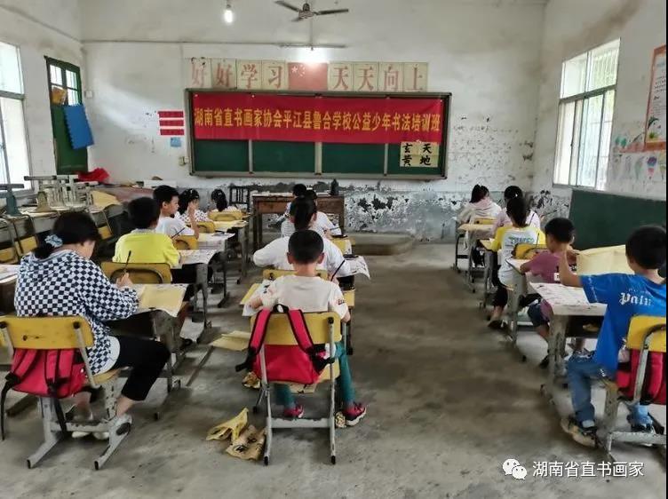 微信图片_20210202234322 微信图片_20210202234322