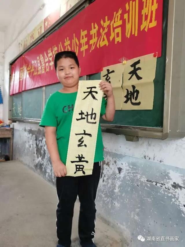 微信图片_20210202234400 微信图片_20210202234400