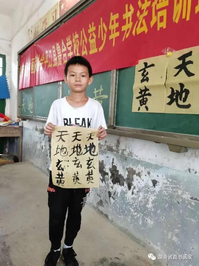 微信图片_20210202234437 微信图片_20210202234437