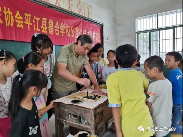 微信图片_20210202234318 微信图片_20210202234318