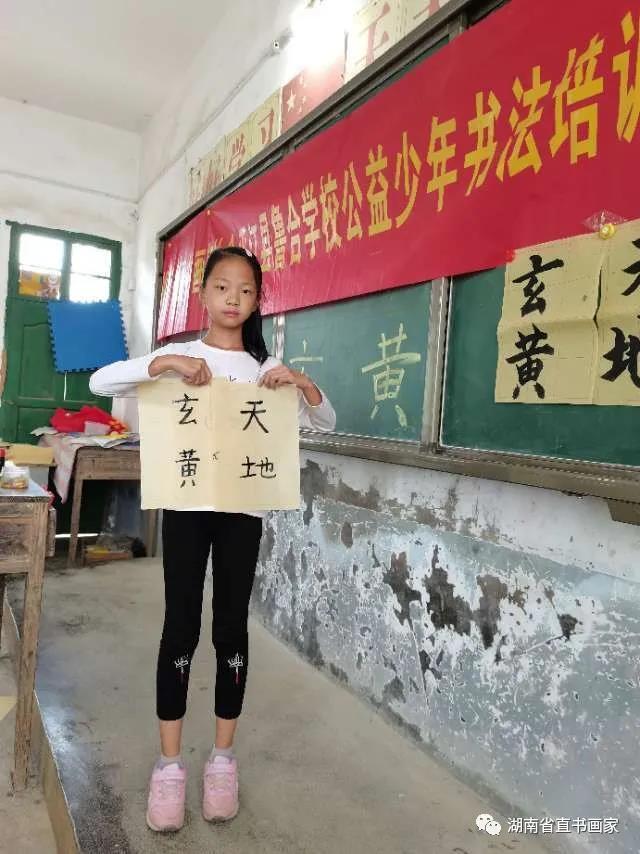 微信图片_20210202234326 微信图片_20210202234326