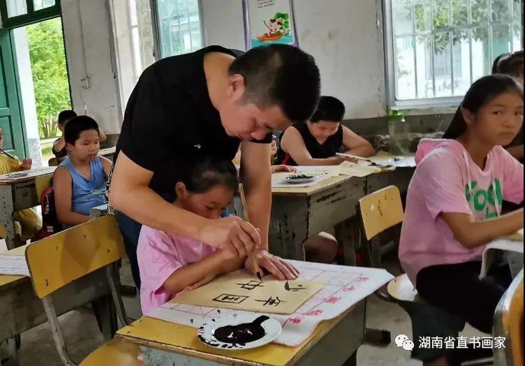 微信图片_20210202234457 微信图片_20210202234457
