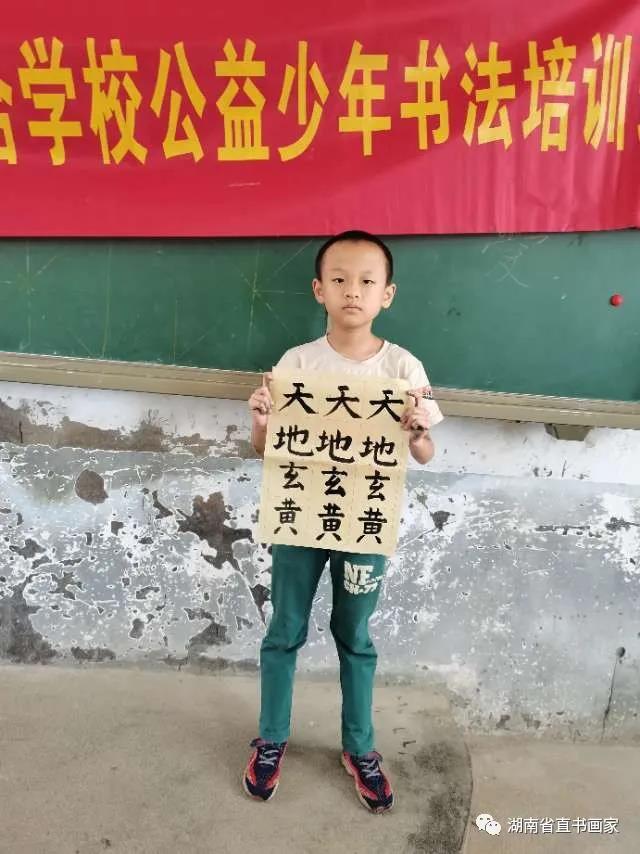 微信图片_20210202234450 微信图片_20210202234450