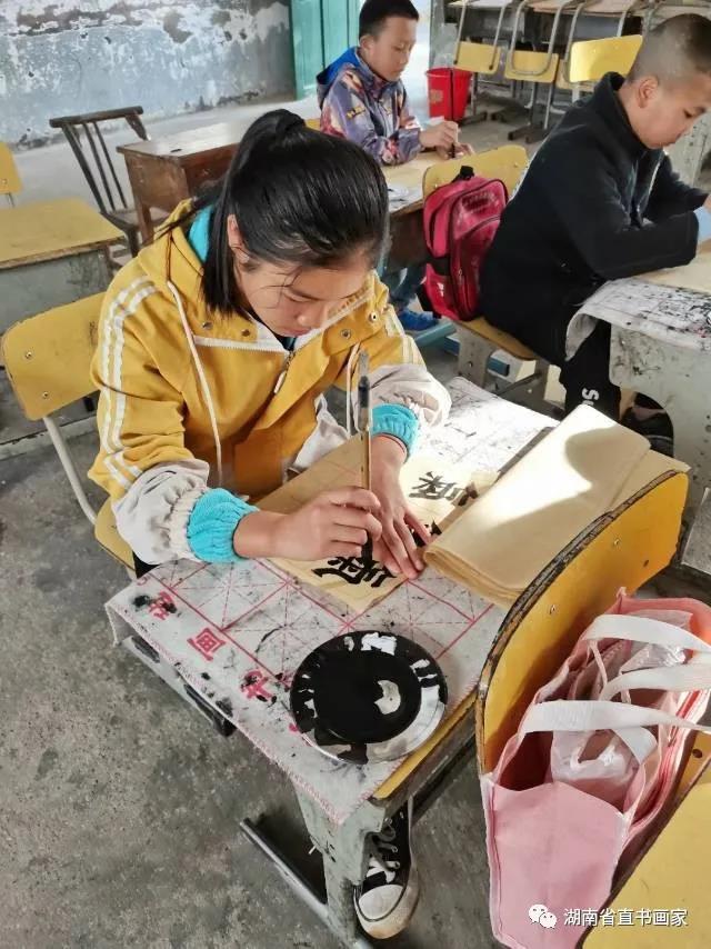 微信图片_20210202234519 微信图片_20210202234519