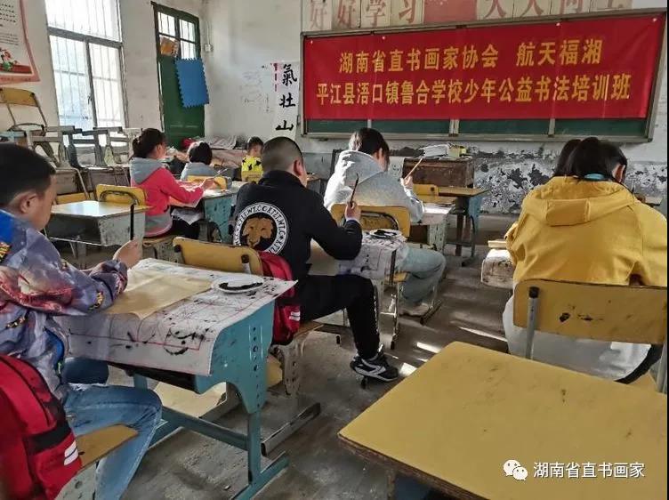 微信图片_20210202234510 微信图片_20210202234510