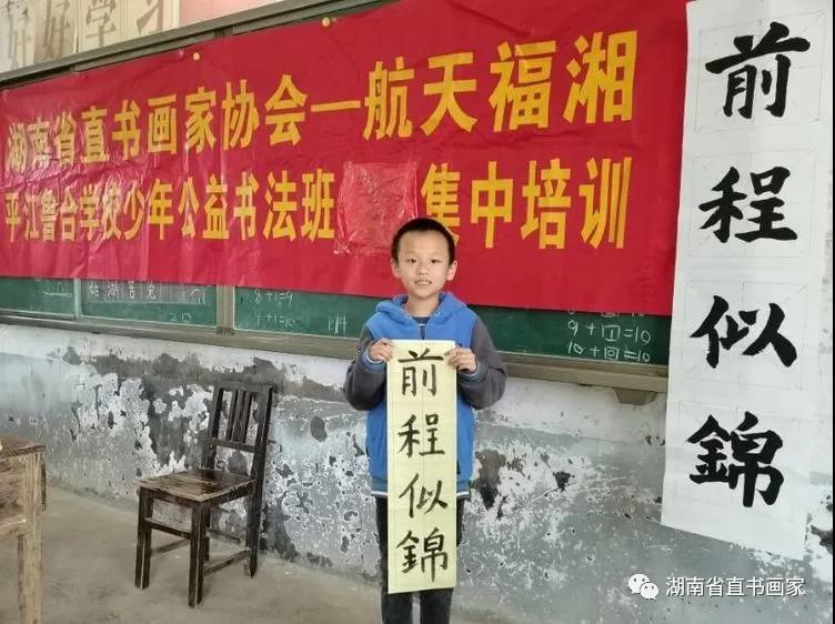 微信图片_20210202234613 微信图片_20210202234613
