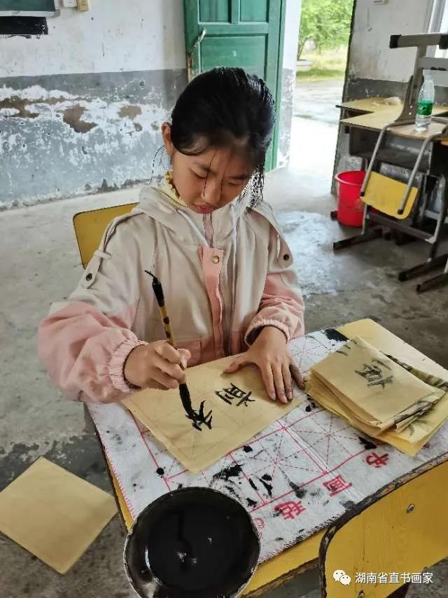 微信图片_20210202234601 微信图片_20210202234601