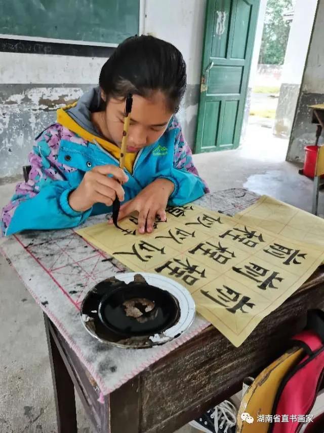 微信图片_20210202234607 微信图片_20210202234607