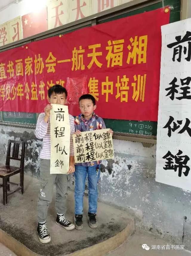 微信图片_20210202234617 微信图片_20210202234617