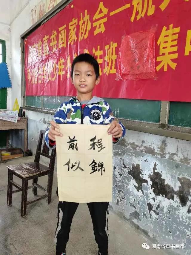 微信图片_20210202234625 微信图片_20210202234625