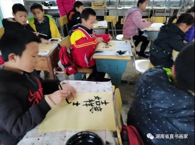 微信图片_20210202234633 微信图片_20210202234633