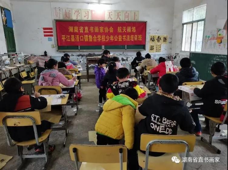 微信图片_20210202234629 微信图片_20210202234629