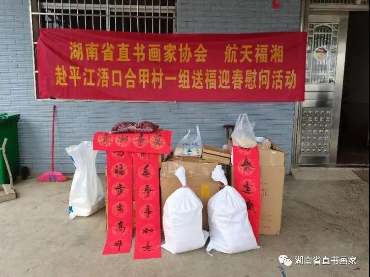 微信图片_20210202234700 微信图片_20210202234700
