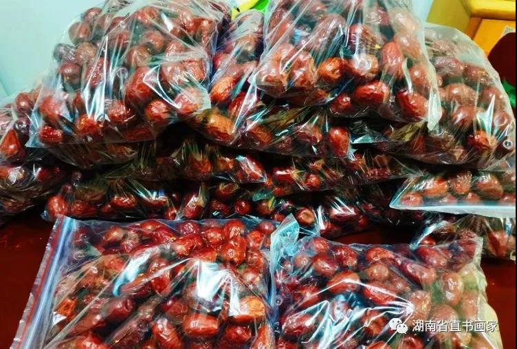微信图片_20210202234705 微信图片_20210202234705