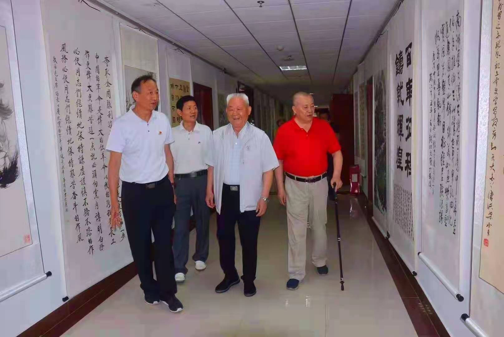 微信图片_20210701134241